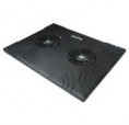 /products/notebase-dual-fan/